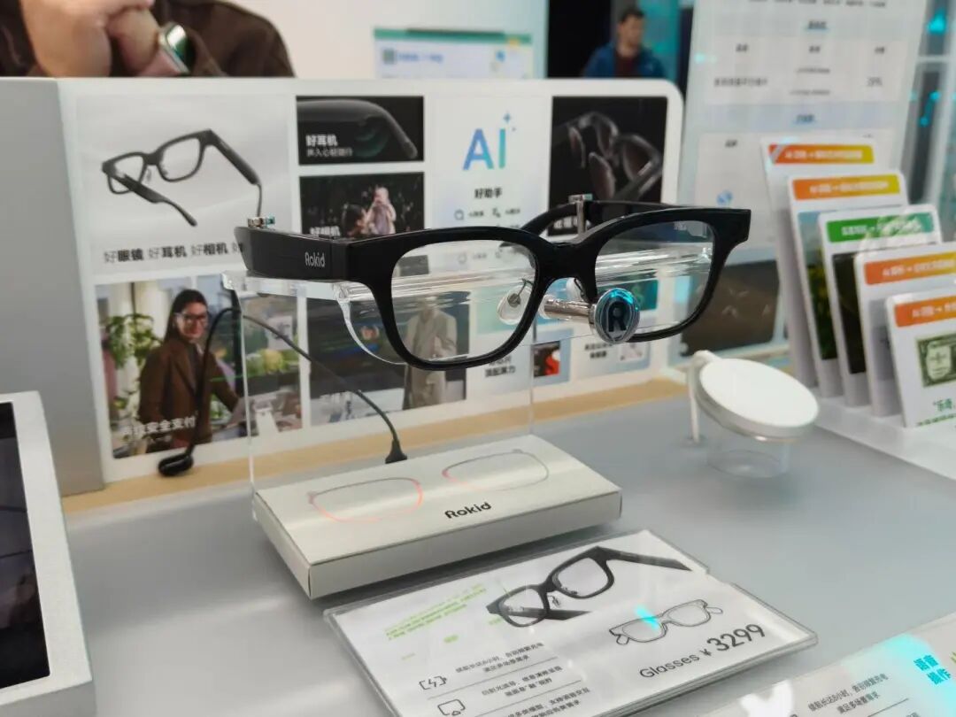 New Vision Optometry